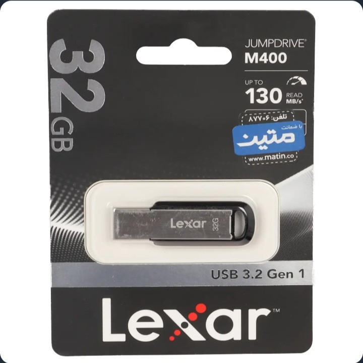 فلش 32 گیگ لکسار usb 3.2